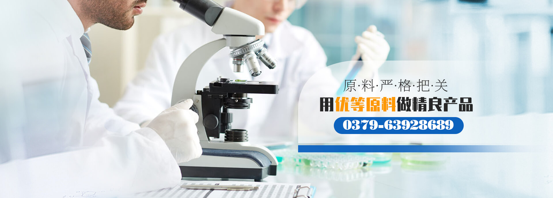 钼电极,钼坩埚,钨钼制品厂家-洛阳兴图钼钨科技有限公司
